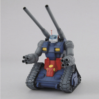 バンダイスピリッツ MG 1/100 RX-75 ガンタンク MGｶﾞﾝﾀﾝｸN