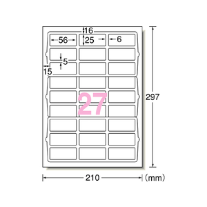 エーワン ラベルシール[再生紙] 27面四辺余白角丸100枚 F846312-31342-イメージ1