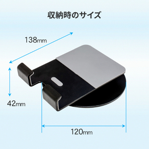 I・Oデータ 最大18．5型対応 回転式モバイルディスプレイスタンド GP-DPS18PAT/B-イメージ2