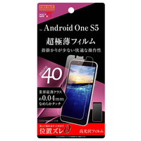 レイアウト Android One S5用液晶保護フィルム/指紋防止/薄型/高光沢 RT-ANS5FT/UC