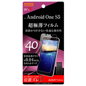 レイアウト Android One S5用液晶保護フィルム/指紋防止/薄型/高光沢 RT-ANS5FT/UC-イメージ1