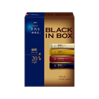 味の素ＡＧＦ ちょっと贅沢な珈琲店 ブラックインBOX 焙煎アソート 20本 FC90271