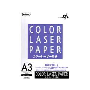 SAKAEテクニカルペーパー カラーレーザー用コート紙 186g A3 50枚 FC75194-LBP-186M-A3B-イメージ1