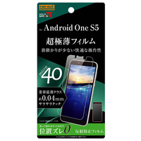 レイアウト Android One S5用液晶保護フィルム/さらさらタッチ/薄型/指紋/反射防止 RT-ANS5FT/UH