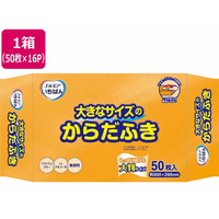 カミ商事 エルモアいちばん 大きなサイズのからだふき 50枚16P FC308RG-480841