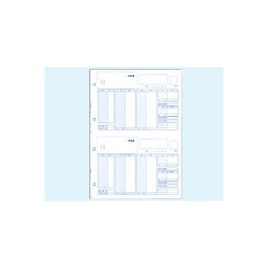 弥生 給与明細 ページプリンタ用紙 F807091-334007-イメージ1