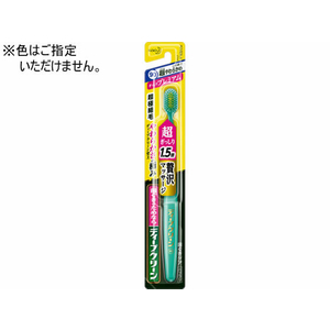 KAO ディープクリーン歯ぐきケアハブラシぎっしりプレミアム超柔らか F041531-イメージ1