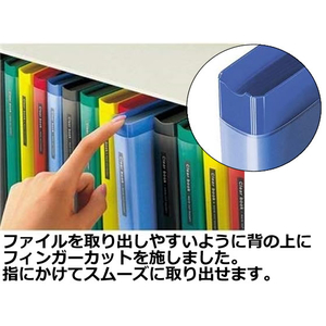 コクヨ クリヤーブック ウェーブカット差替A4タテ30穴 背幅27 緑 F814372-ﾗ-T720G-イメージ4