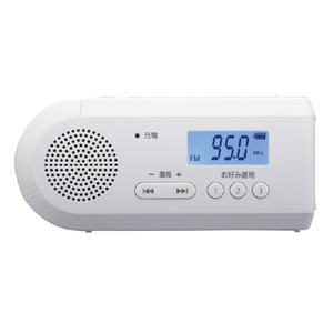 東芝 FM/AM充電ラジオ ホワイト TY-JKR6(W)-イメージ4