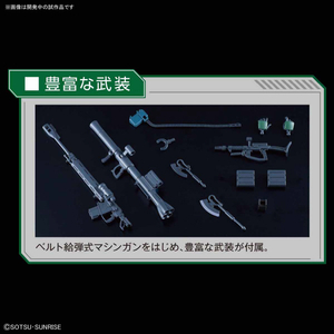 バンダイスピリッツ HG 1/144 ザクII C-6/R6型 Gｵﾘｼﾞﾝ25ｻﾞｸ2C6Rｶﾞﾀ-イメージ6