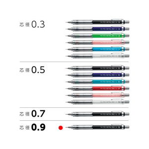 ぺんてる PG-METAL350 0.9mm ブラック FCB7186-PG319-A-イメージ7