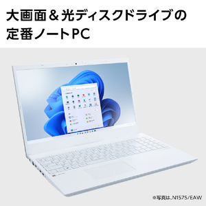 NEC ノートパソコン e angle select LAVIE N15 カームレッド PC-N1575EAR-E3-イメージ4