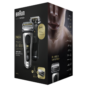 BRAUN 4枚刃シェーバー シリーズ9 PRO+ マットシルバー 9587CC-イメージ3