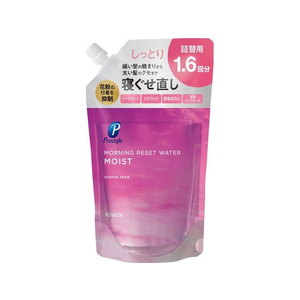 クラシエ プロスタイル モーニングリセットウォーター 詰替用 アロマローズ 450mL FCR3865-イメージ1