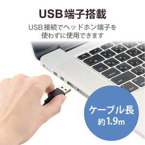 エレコム 小型両耳ノイズリダクションヘッドセット ブラック HS-HP103UNCBK-イメージ7