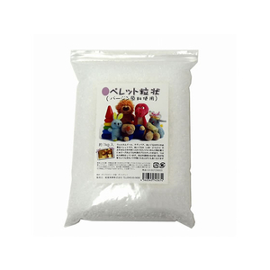 紺屋商事 手芸用ペレット 約1kg FC89659-729000-イメージ1