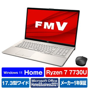 富士通 ノートパソコン LIFEBOOK NHシリーズ シャンパンゴールド FMVN77H1G-イメージ1