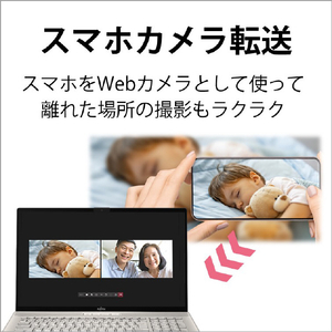 富士通 ノートパソコン LIFEBOOK NHシリーズ シャンパンゴールド FMVN77H1G-イメージ16