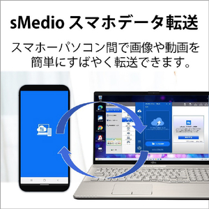 富士通 ノートパソコン LIFEBOOK NHシリーズ シャンパンゴールド FMVN77H1G-イメージ18