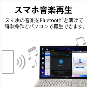 富士通 ノートパソコン LIFEBOOK NHシリーズ シャンパンゴールド FMVN77H1G-イメージ19