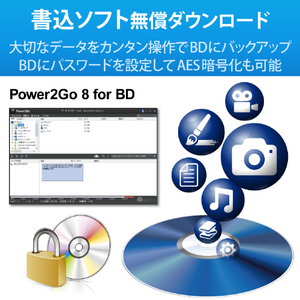 ロジテック USB3．0ネイティブ ポータブルブルーレイドライブ ブラック LBD-PWA6U3LBK-イメージ3