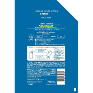 クラシエ プロスタイル モーニングリセットウォーター 詰替用 シトラスハーブ1000mL FCR3866-イメージ2