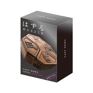 HANAYAMA はずる キャスト ニューズ【難易度：6】 ハナヤマ ﾊｽﾞﾙｷﾔｽﾄﾆﾕ-ｽﾞ-イメージ1