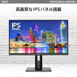 MSI 23．8型液晶ディスプレイ PRO PRO-MP243XP-イメージ3