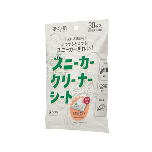 医食同源 拭くノ助 スニーカークリーナーシート 30枚入 FC281NY-イメージ1