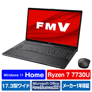 富士通 ノートパソコン LIFEBOOK NHシリーズ ブライトブラック FMVN77H1B-イメージ1