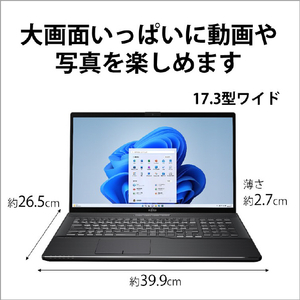 富士通 ノートパソコン LIFEBOOK NHシリーズ ブライトブラック FMVN77H1B-イメージ15