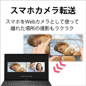 富士通 ノートパソコン LIFEBOOK NHシリーズ ブライトブラック FMVN77H1B-イメージ16