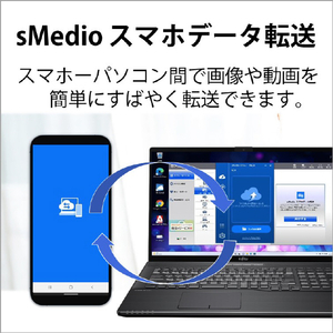 富士通 ノートパソコン LIFEBOOK NHシリーズ ブライトブラック FMVN77H1B-イメージ18