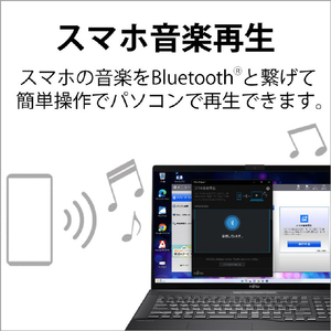 富士通 ノートパソコン LIFEBOOK NHシリーズ ブライトブラック FMVN77H1B-イメージ19