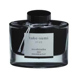 パイロット 万年筆用インキ 色彩雫 iroshizuku タケスミ 50ml FC466MR-INK-50-TAK-イメージ1