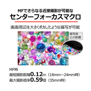 キヤノン 高倍率ズームレンズ RF-S18-150mm F3.5-6.3 IS STM RFS18150ISSTM-イメージ6