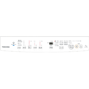 東芝 7．0kgインバーター全自動洗濯機 ZABOON ピュアホワイト AW-7DH4(W)-イメージ2