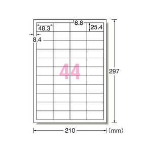 エーワン ラベルシール[下地隠せて修正]A4 44面 12枚 F846321-31567-イメージ1