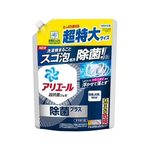 Ｐ＆Ｇ アリエールジェル 除菌プラス 詰替 超特大サイズ 815g FC915NT-イメージ1