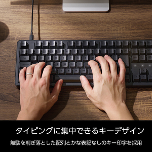 エレコム 有線メカニカルテンキーレスキーボード ブラック TK-MC30UKPBK-イメージ4