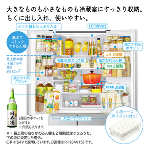 日立 540L 6ドア冷蔵庫 シルバー RH54VS-イメージ10