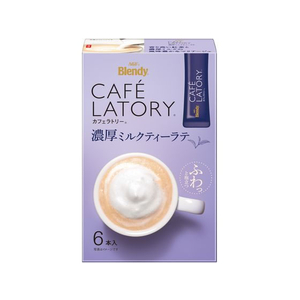 味の素ＡＧＦ ブレンディ カフェラトリー スティック 濃厚ミルクティーラテ 6本 FC875NV-89596-イメージ1