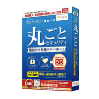 ノートンライフロック 丸ごとセキュリティ3年 電話かけ放題デジタル機器使い方サポート付き e angle select N360PRM3YｻﾎﾟｶｹﾎIDAﾂｳ24HDL