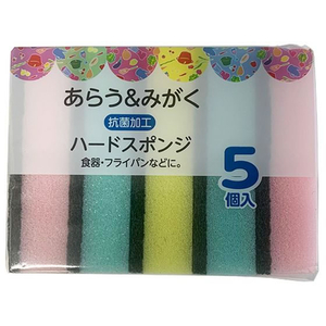 全国家庭用品卸商業協同組合 有本カテイ/ハードスポンジ 5個入 FC532SR-イメージ1