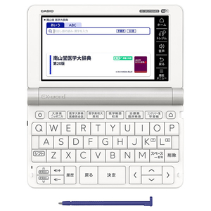 カシオ 電子辞書 医学モデル(65コンテンツ収録) EX-word XD-SX5700MED-イメージ2