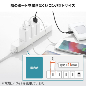 サンワサプライ USB充電器(1A) ブラック ACA-IP86BK-イメージ9