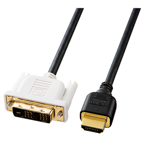 サンワサプライ HDMI-DVIケーブル 1.5m KM-HD21-15K-イメージ2