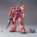 バンダイスピリッツ MG 1/100 MS-06S シャア専用ザクVer．2．0 MGMS06SｼﾔｱｻﾞｸVER20N