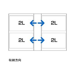 ハクバ ポケット式アルバム(2Lサイズ 160枚収納) ビュートプラス ホワイト ABP-2L160WT-イメージ2