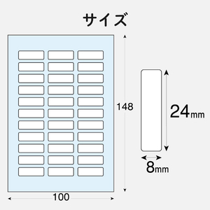 エレコム 耐水名前ラベル 歯ブラシ用 EDT-TNM2-イメージ4